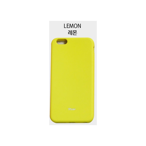 [5901737364739] Custodia Roar iPhone 5, iPhone 5S, iPhone SE jelly Custodia yellow