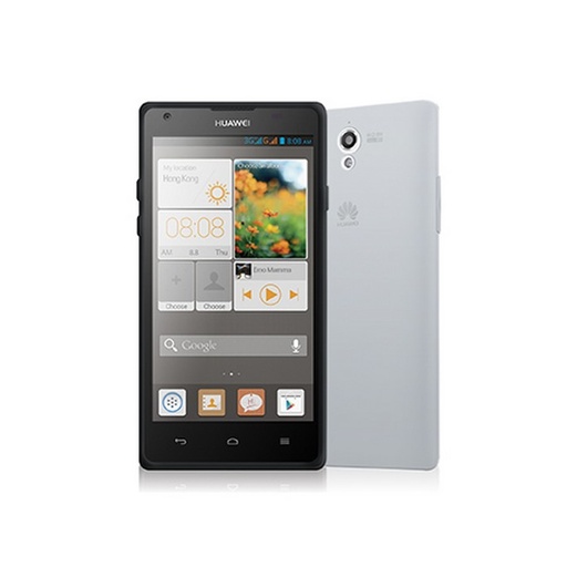 [8021735088875] Case Celly Huawei G700 cover tpu trasparent