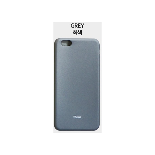 [5901737412218] Roar Case Nokia 6 jelly grey